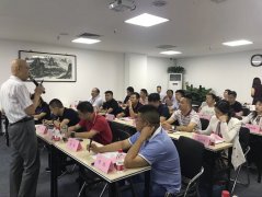 清大建筑企業管理總裁研修班2018年8月份圖庫